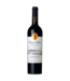 Casa Silva Carménère Reserva 2021 Los Lingues - Chile