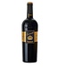 Trambusti "Sentimento" Super Tuscan Rosso 2022 Tuscany - Italy