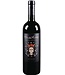 Frida Kahlo "Carmen" Single Vineyard Red Blend 2020 Colchagua Valley - Chile