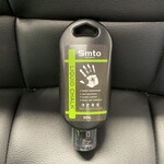 SMTO Liquid Chalk 50ML Bottle