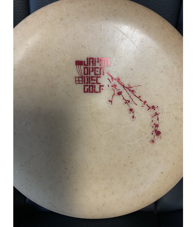 Innova Innova R-Wood Pro Aviar Wood Blend 150g Japan Open Stamp (1186)