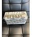 Handeye Handeye Supply Toiletry/Travel Bag