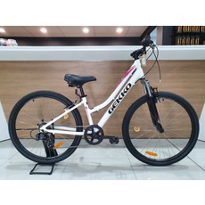 Gekko 2021 Gekko Sport Ladies