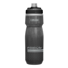 CamelBak Podium Chill - 600ml