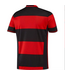 adidas adidas CDR Flamengo 2016 - 2017 Home Soccer Jersey - Red/Black