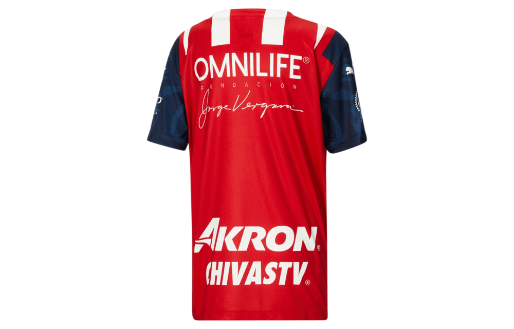 Puma Chivas 2021 - 2022 Youth Home Jersey - White Red