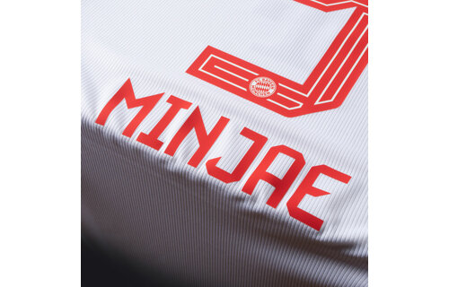 Min Jae # 3 Bayern Munich 23/24 Home Nameset / Red