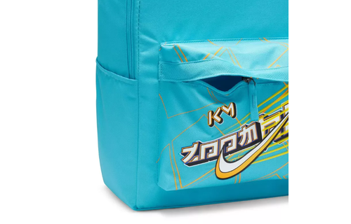 Nike Youth Kids 2023 KM Mbappe Backpack - Baltic Blue/Black/White