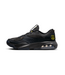 Nike Jordan Air 200E PSG Paris Saint Germain Limited Edition Training/Casual Shoes - Black/Gold