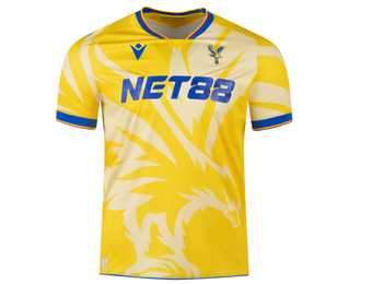 Macron Crystal Palace 2024 - 25 Authentic Away Jersey - Yellow/Royal Blue