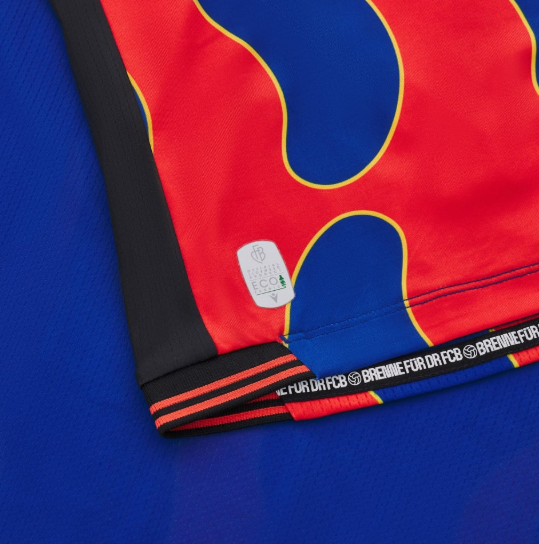 Macron FC Basel 2024- 25 Authentic Home Jersey - Red/Royal Blue/Gold