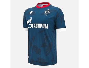 Macron Red Star Belgrade 2024 - 25 Authentic Away Jersey - Forest Green/Red