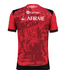 Charly Charly Youth Xolos 2025 - 26 Home Jersey - Red/Black