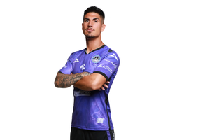 Pirma Mazatlan FC 2025 - 26 Home Jersey - Purple/Black