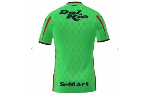 Joma Juarez FC  2025 - 26 Home Jersey - Flourescent Green