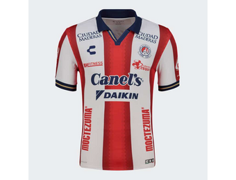 Charly Atletico San Luis  2025 - 26 Un Solo Latir Box Edition Third Jersey - Red/White