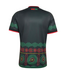 adidas adidas Jamaica World Cup 2026 BM Away Jersey - Black