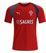 Puma Puma Portugal WC World Cup 2026 Training Jersey - Club Red/Silver Mist