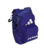 adidas adidas Japan WC World Cup 2026 Packable Bag - Japan Blue