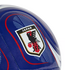 adidas adidas Japan FIFA World Cup 2026 Trionda Club Soccer Ball - Japan Blue/Ash Blue/Power Red
