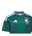 adidas adidas Youth Saudi Arabia WC World Cup 2026 Home Jersey - Aurora Ivy/White