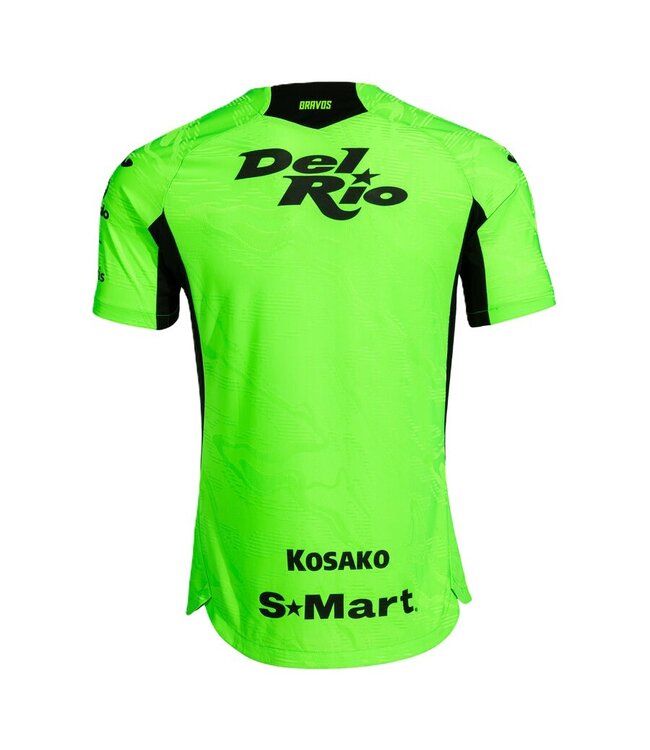Joma Joma Juarez FC  2026 - 27 Home Jersey - Flourescent Green