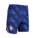 Nike Nike France WC World Cup 2026 Home Shorts - Game Royal/Blackened Blue/Metallic Copper