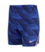 Nike Nike France WC World Cup 2026 Home Shorts - Game Royal/Blackened Blue/Metallic Copper