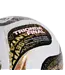 adidas adidas FIFA World Cup 2026 Trionda Finals FIFA Quality League Soccer Ball - White/Black/Gold Metallic
