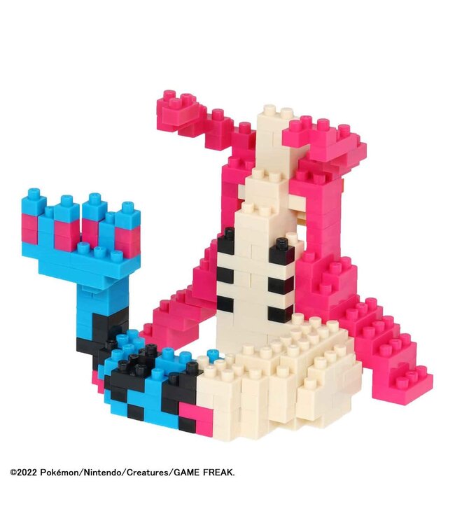 Bandai Namco Toys Milotic Pokemon Nanoblock 200 Pieces