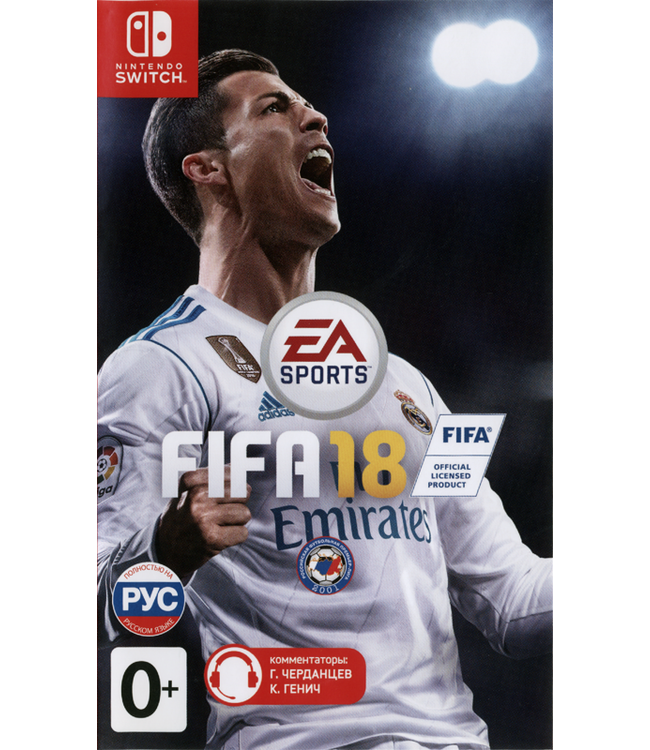 Switch FIFA 18 Switch
