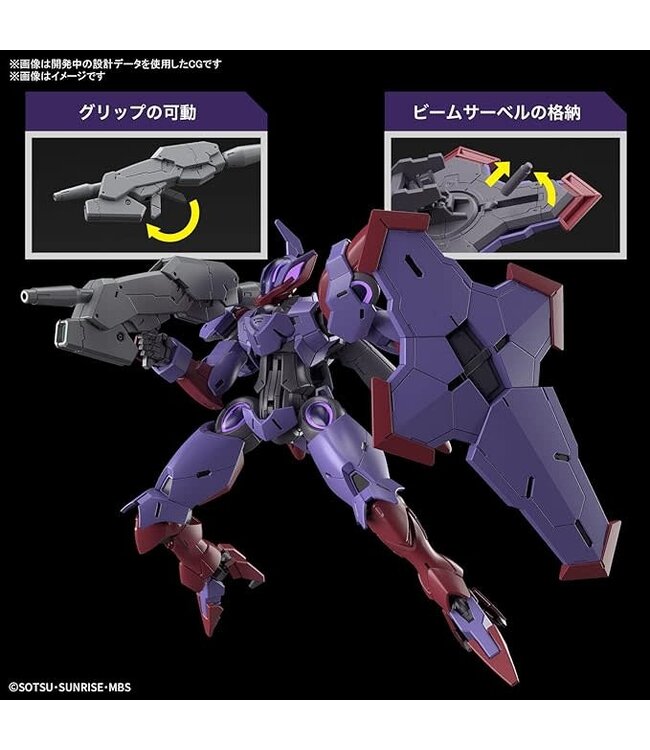 Bandai Namco Toys Beguir Pente The Witch from Mars