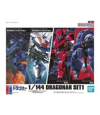 Bandai Namco Toys Dragonar Set 1 Metal Armor Hobby 1-144