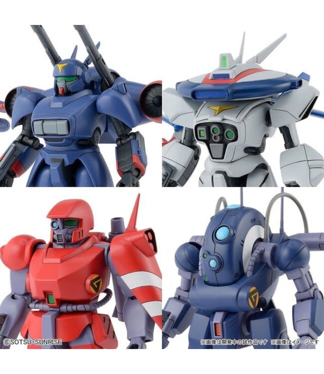 Bandai Namco Toys Dragonar Set 1 Metal Armor Hobby 1-144