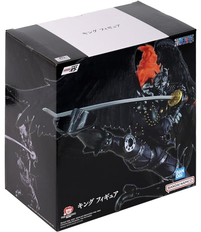 Bandai Namco Toys King One Piece Best Of The Buddy