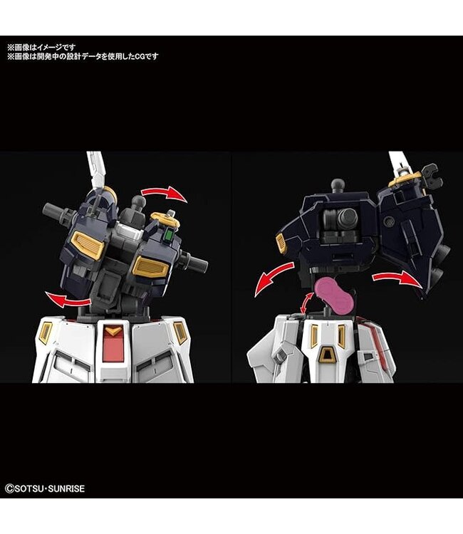 Bandai Namco Toys RX-93  V Gundam Klond Bell Unit Metallic Coating Version Amuro Rays