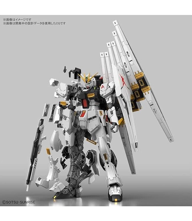 Bandai Namco Toys RX-93  V Gundam Klond Bell Unit Metallic Coating Version Amuro Rays