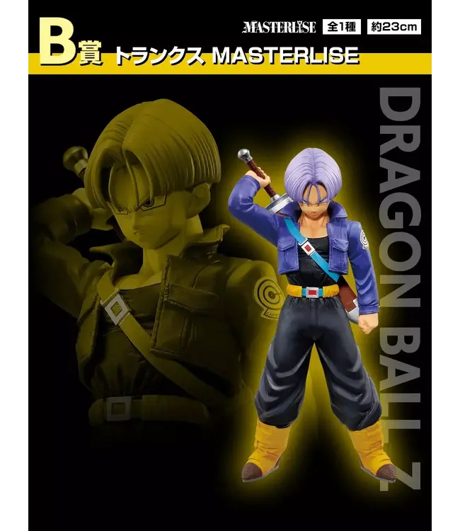 Bandai Namco Toys Trunks Dueling To The Future Dragon Ball Z Ichibansho Figure