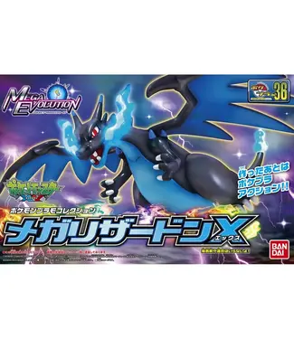 Bandai Namco Toys Mega Charizard X Pokemon Bandai Hobby Pokemon Model Kit