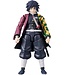 Bandai Namco Toys Giyu Tomioka Demon Slayer BNTCA Ultimate Legends