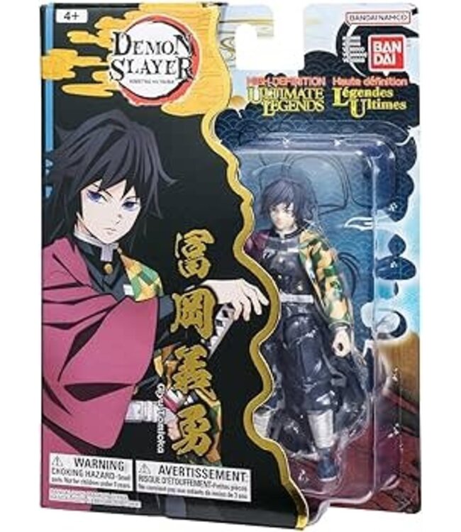 Bandai Namco Toys Giyu Tomioka Demon Slayer BNTCA Ultimate Legends