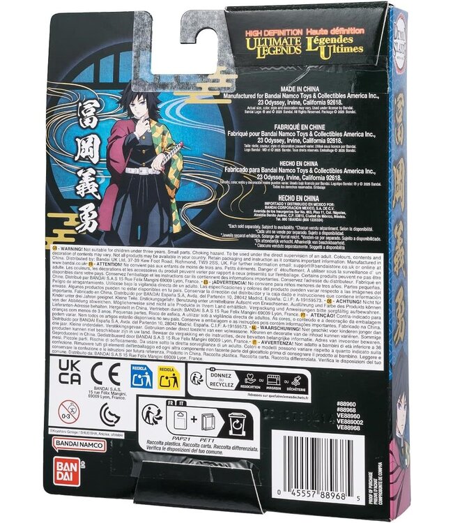 Bandai Namco Toys Giyu Tomioka Demon Slayer BNTCA Ultimate Legends