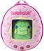 Bandai Namco Toys Tamagotchi Adventure Companion Kuchipatchi Backpack