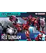 Bandai Namco Toys Red Gundam Mobile Suit Gundam GQuuuuuuX Bandai Hobby HG