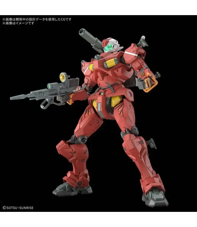 Bandai Namco Toys 6 Light type Guncannon Mobile Suit Gundam GQuuuuuuX Bandai Hobby HG