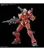 Bandai Namco Toys 6 Light type Guncannon Mobile Suit Gundam GQuuuuuuX Bandai Hobby HG