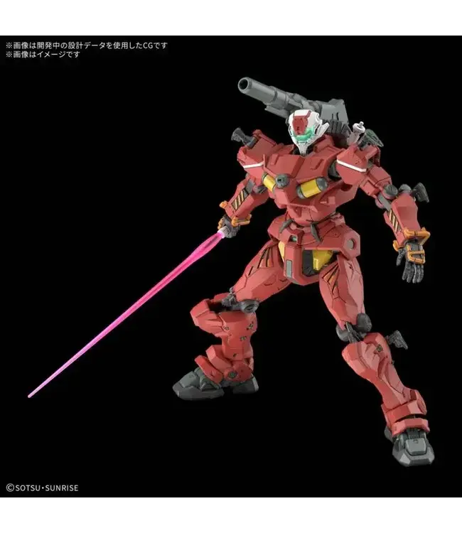 Bandai Namco Toys 6 Light type Guncannon Mobile Suit Gundam GQuuuuuuX Bandai Hobby HG
