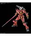 Bandai Namco Toys 6 Light type Guncannon Mobile Suit Gundam GQuuuuuuX Bandai Hobby HG