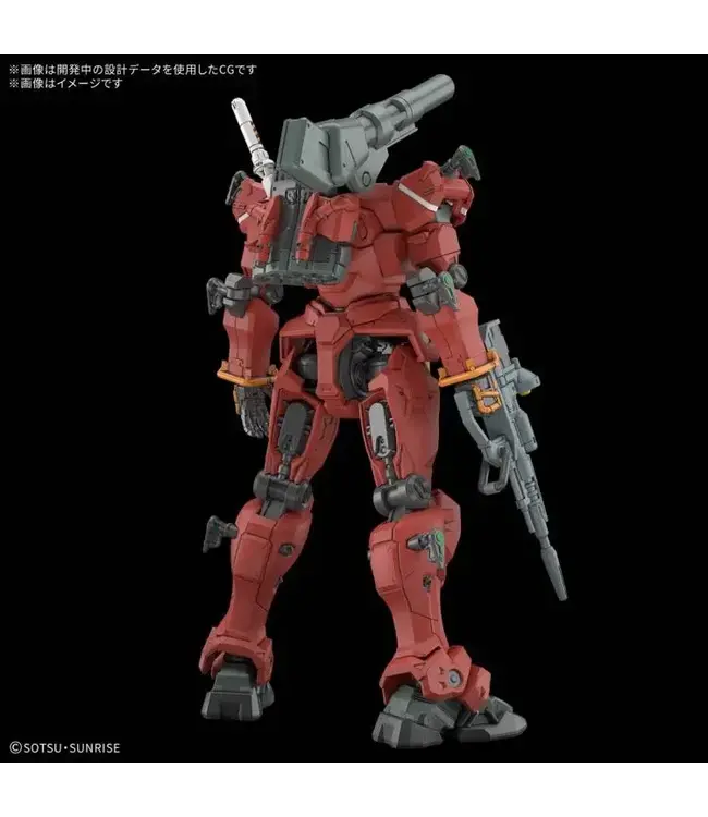 Bandai Namco Toys 6 Light type Guncannon Mobile Suit Gundam GQuuuuuuX Bandai Hobby HG