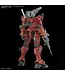 Bandai Namco Toys 6 Light type Guncannon Mobile Suit Gundam GQuuuuuuX Bandai Hobby HG